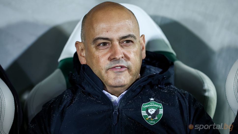 След като преди дни Лудогорец обяви че се разделя с