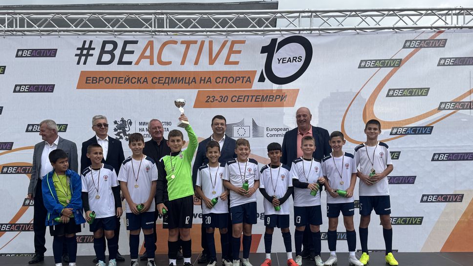 Спортни клубове от Силистра взеха участие в #BeActiveTour 2025