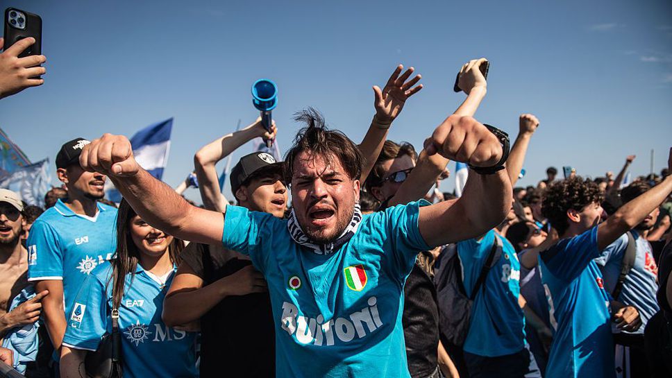 Сблъсъци между феновете на Наполи и Спортинг (Лисабон)