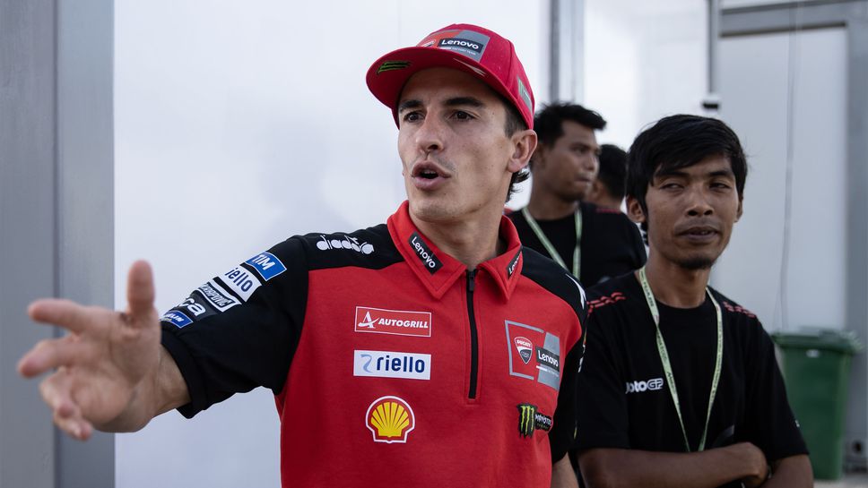 Маркес: Тъжното е, че отново паднах на дясната ръка