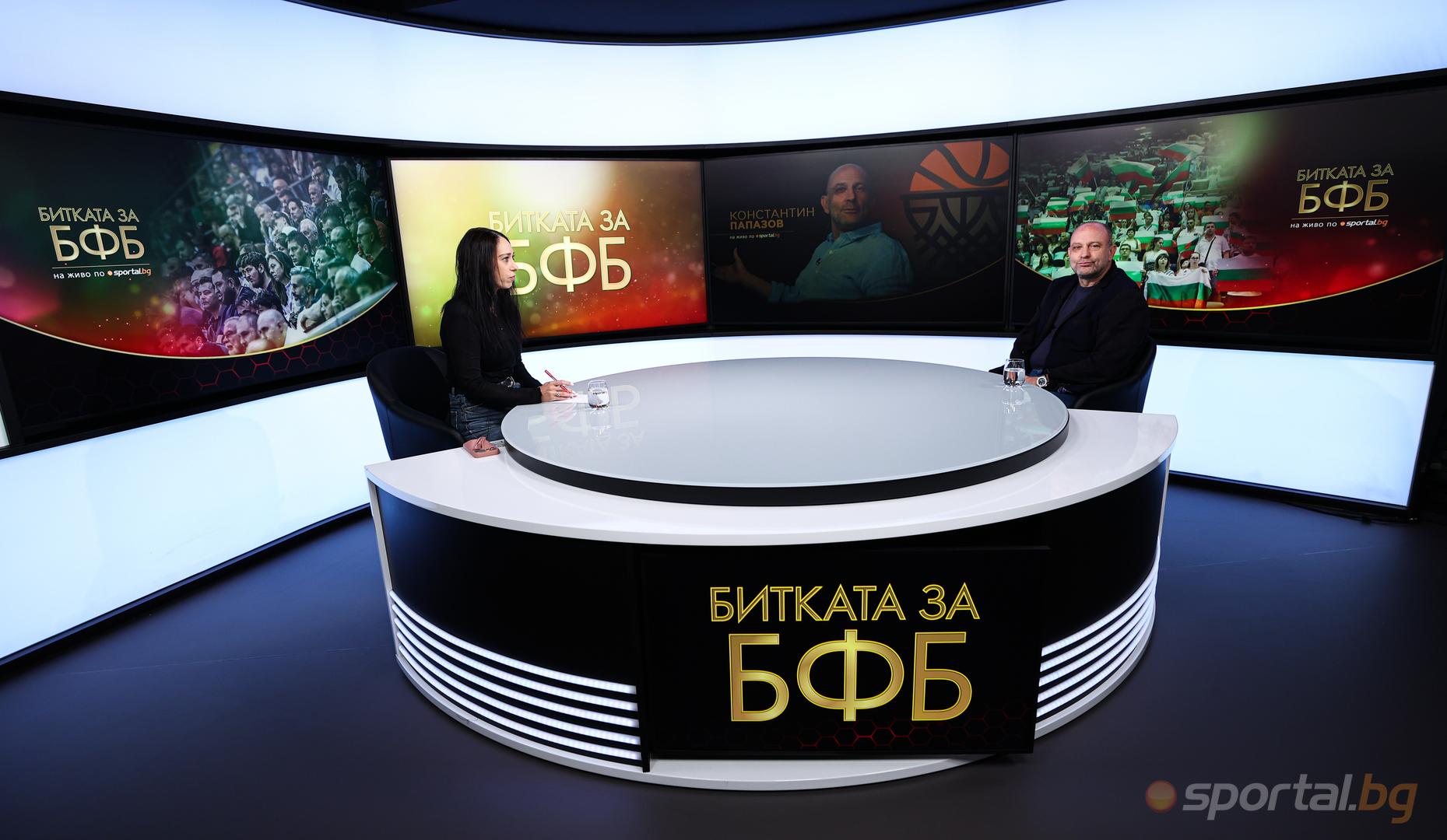 "Битката за БФБ" с Тити Папазов
