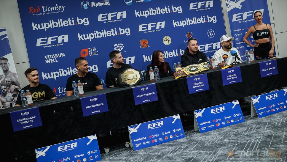 Пресконференция преди "EFA Championship"