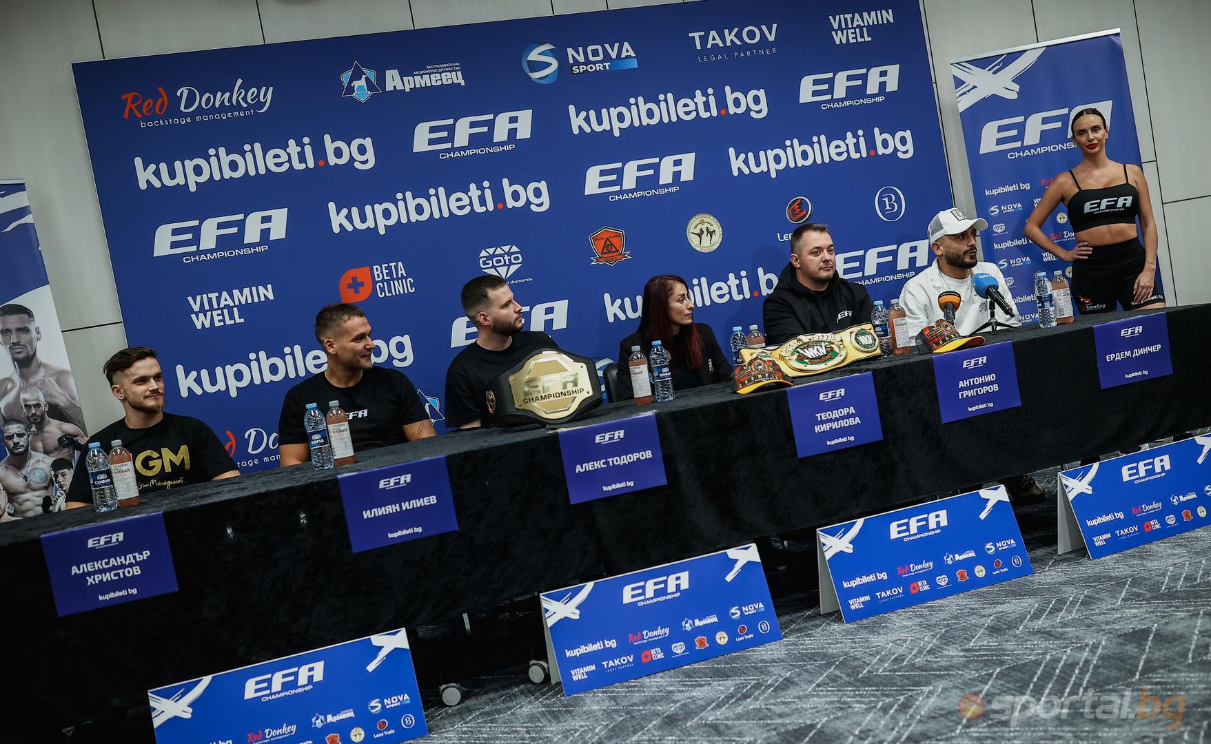 Пресконференция преди "EFA Championship"