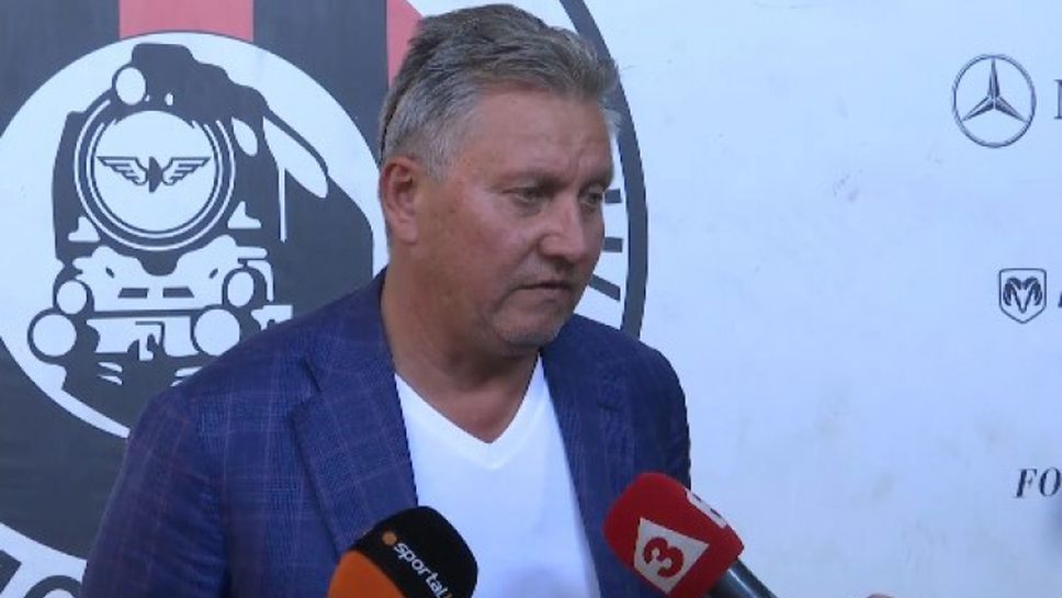 Иван Василев: Локомотив се връща на правилния път
