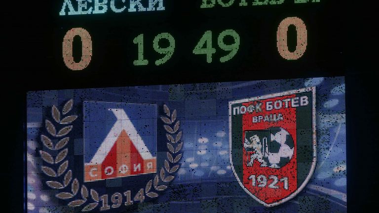 Левски атакува Ботев Вр с дебютант в елита на България