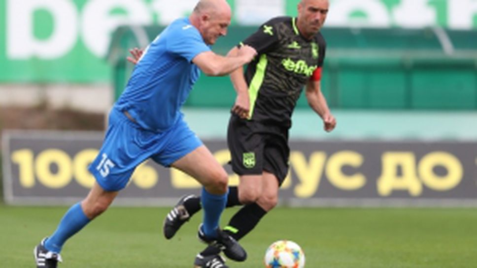 Витоша(Бистрица) ветерани - Левски ветерани