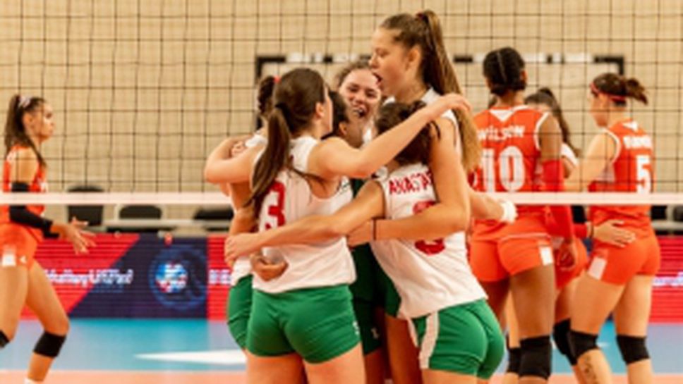 България допусна тежка загуба от Турция на старта на Евроволей 2020