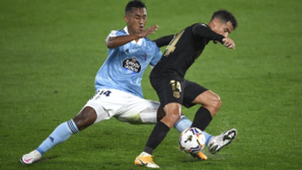 Селта - Барселона