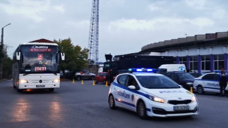 ЦСКА-София пристигна на стадион "Ивайло"