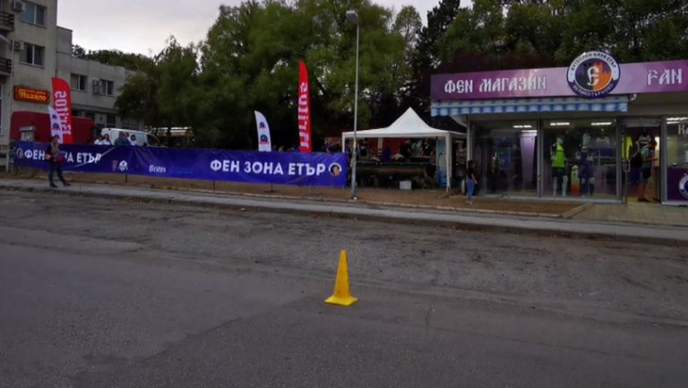 Фен зона за великотърновци преди мача с ЦСКА-София