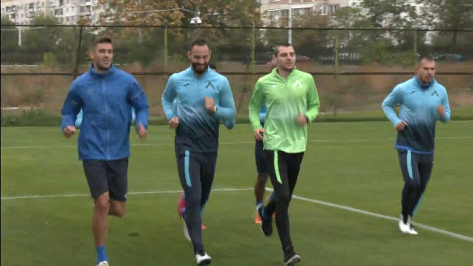 Левски тренира с малка група по време на паузата за национални отбори