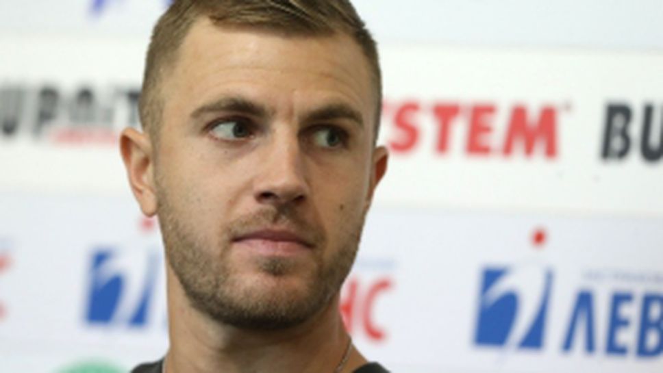 Пресклуб - Наградиха Атанас Илиев за играч на 7ми кръг