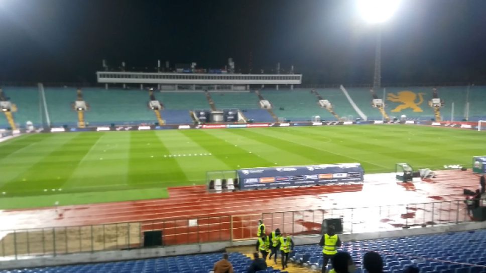 Националният стадион час преди мача с Унгария