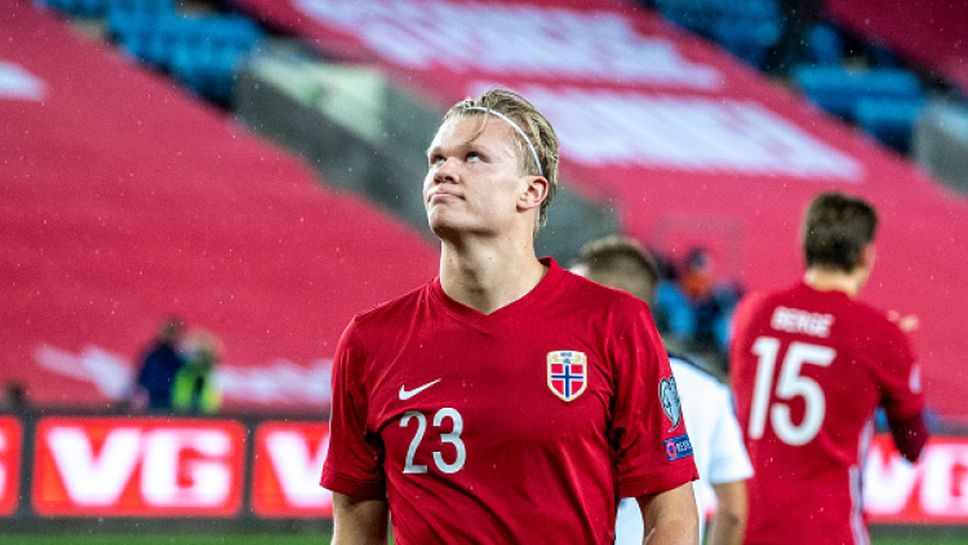 Норвегия - Сърбия 1:2