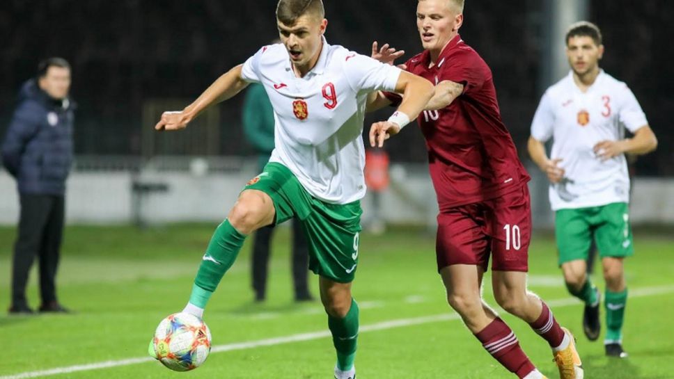 България U21 - Латвия U21 1:0