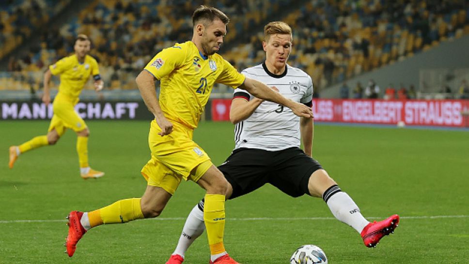 Украйна - Германия 1:2