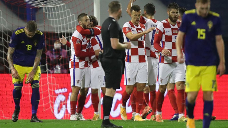 Хърватия - Швеция 2:1