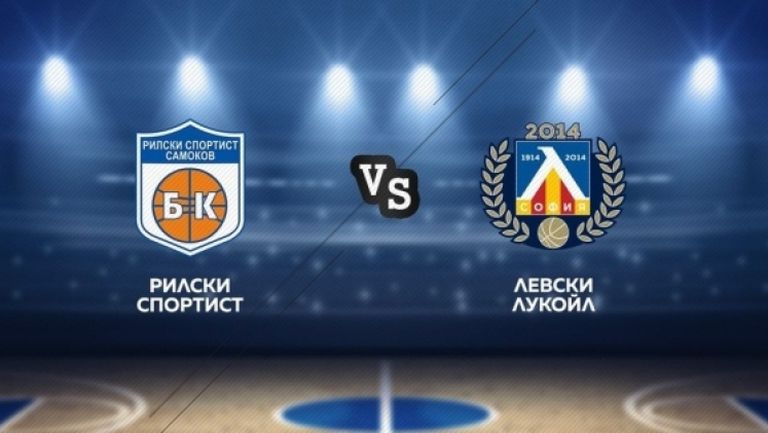 Тасич поведе Левски Лукойл към успех над Рилски в първото дерби за новия сезон