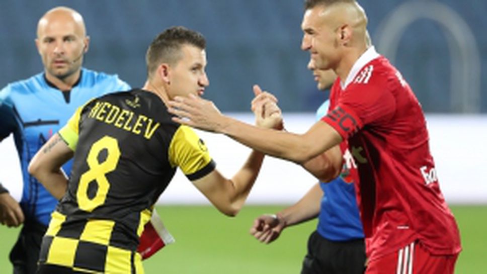 ЦСКА 1948 - Ботев (Пловдив)