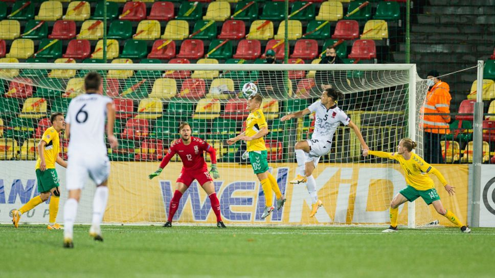 Литва - Албания 0:0