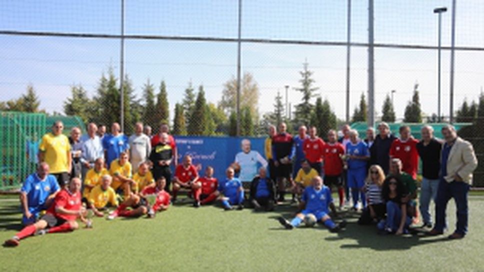 Турнир в памет на Сашо Костов