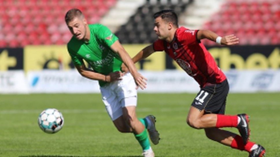 Локомотив (София) - Пирин