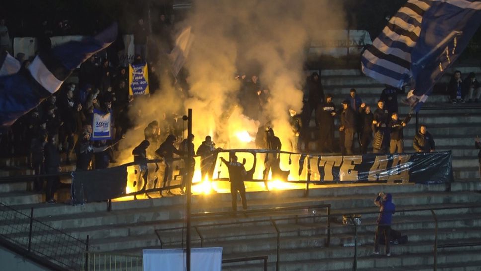 Огнена подкрепа за Левски срещу белите