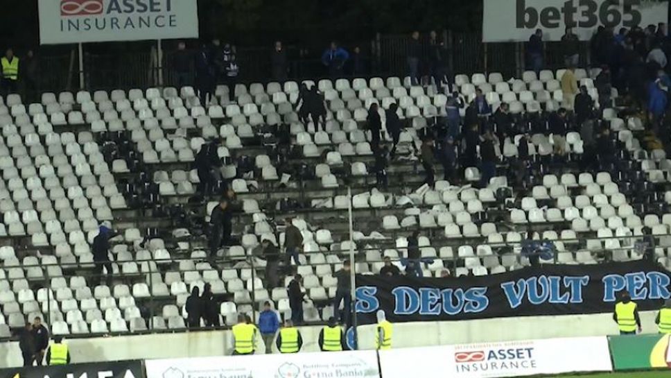 Десетки изпочупени седалки на стадиона на Славия в сектора на левскарите