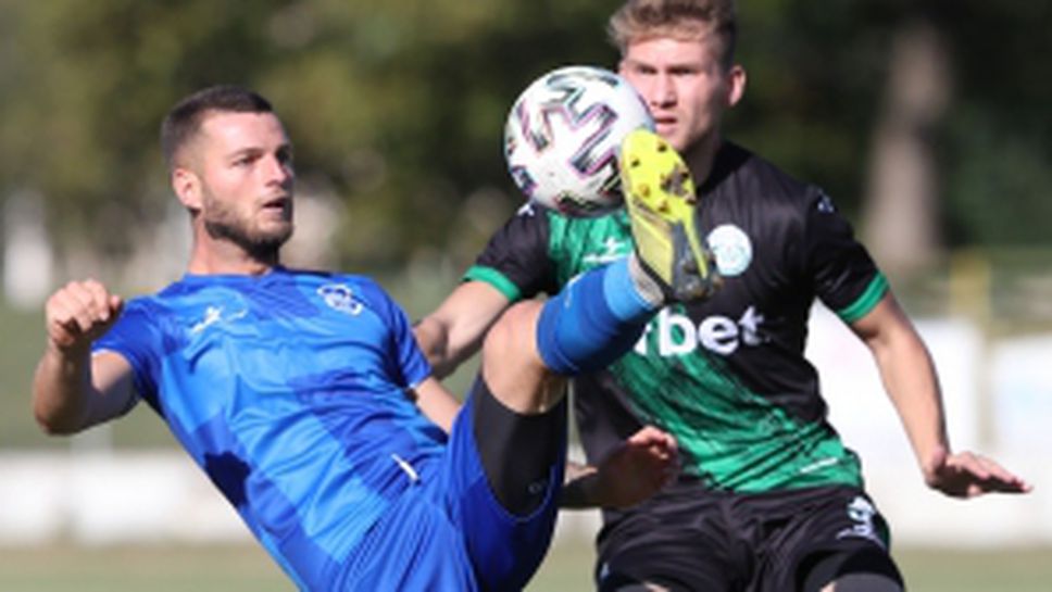 Балкан (Ботевград) - Кюстендил