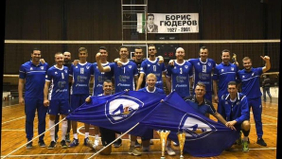 Левски София победи ЦСКА с 3:1 на финала на турнира "Борис Гюдеров"