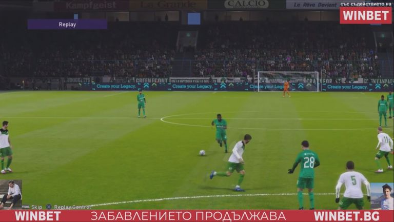 Най-добрите моменти от Лудогорец - Пирин (Гоце Делчев) във виртуалното първенство на България