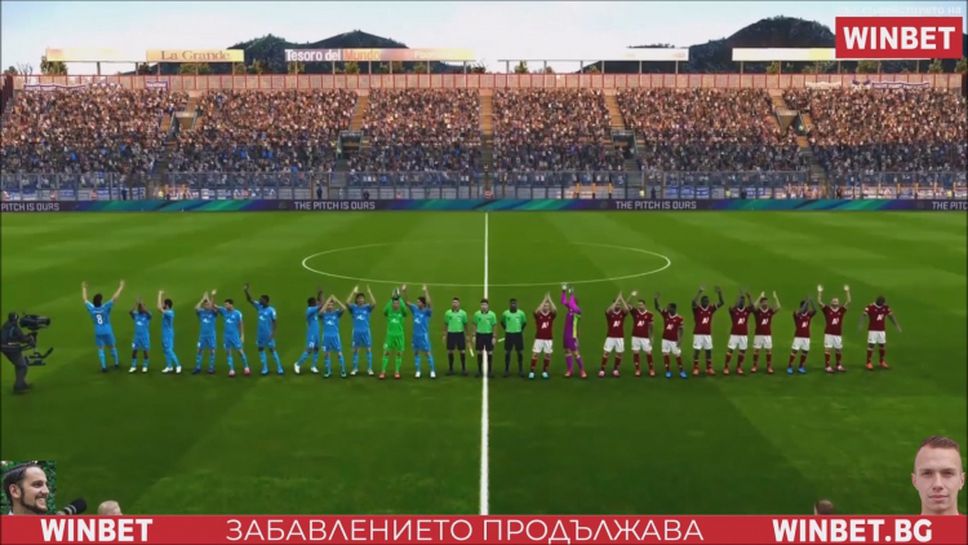 Левски (от 90-те до днес) - ЦСКА-София 3:3 в WINBET е-футбол лига 2020