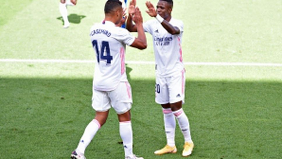 Леванте - Реал Мадрид