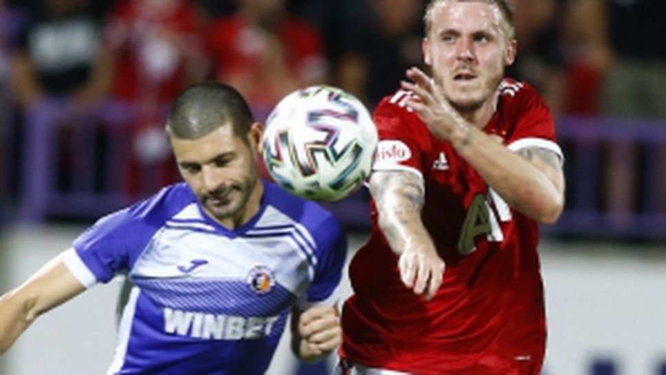 Етър - ЦСКА-София