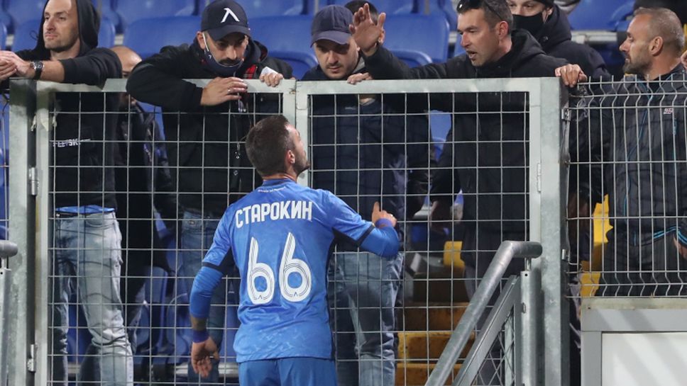 Левски в серия от 4 мача без победа в първенството - отзивите след 1:2 за Черно море