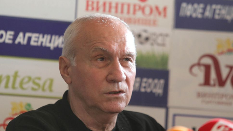 Стефан Аладжов: Ако искат в Левски да вземат треньор и от луната
