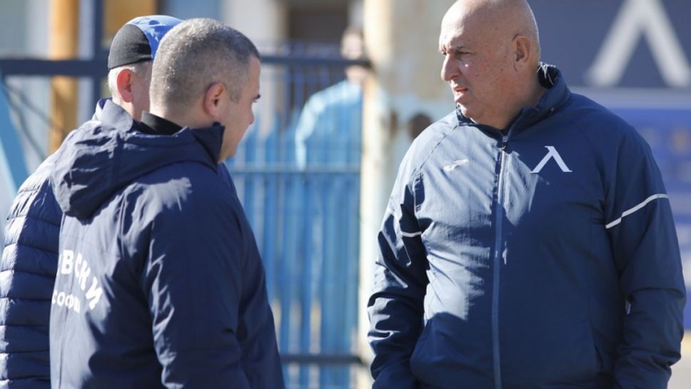 Тодоров отново води тренировка на Левски