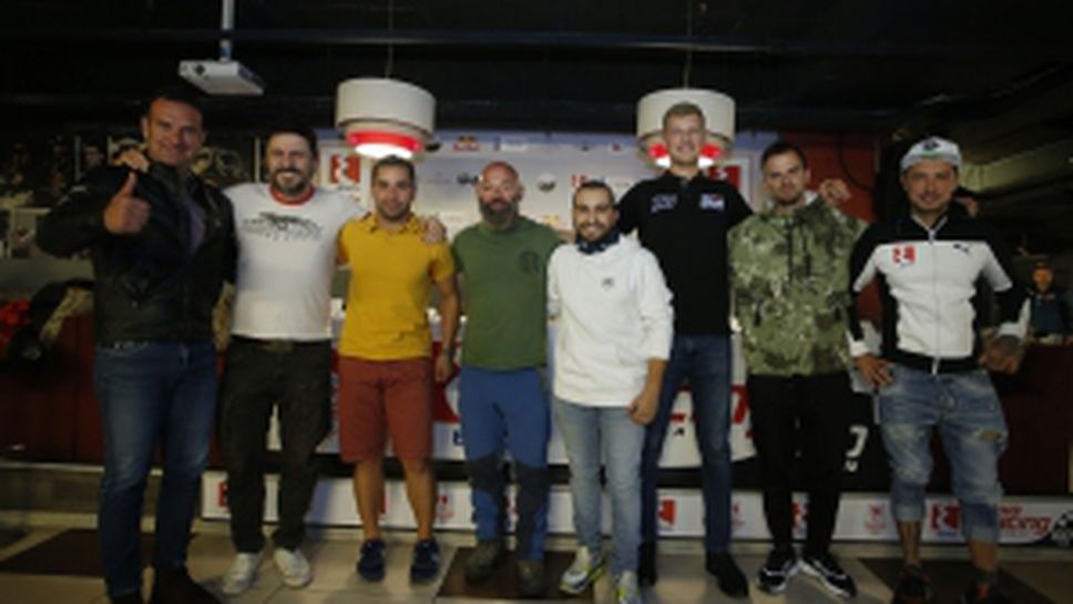 Пресконференция преди 24 Eko Karting Race