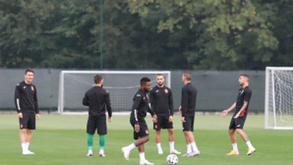 Тренировка на националите преди мача с Унгария
