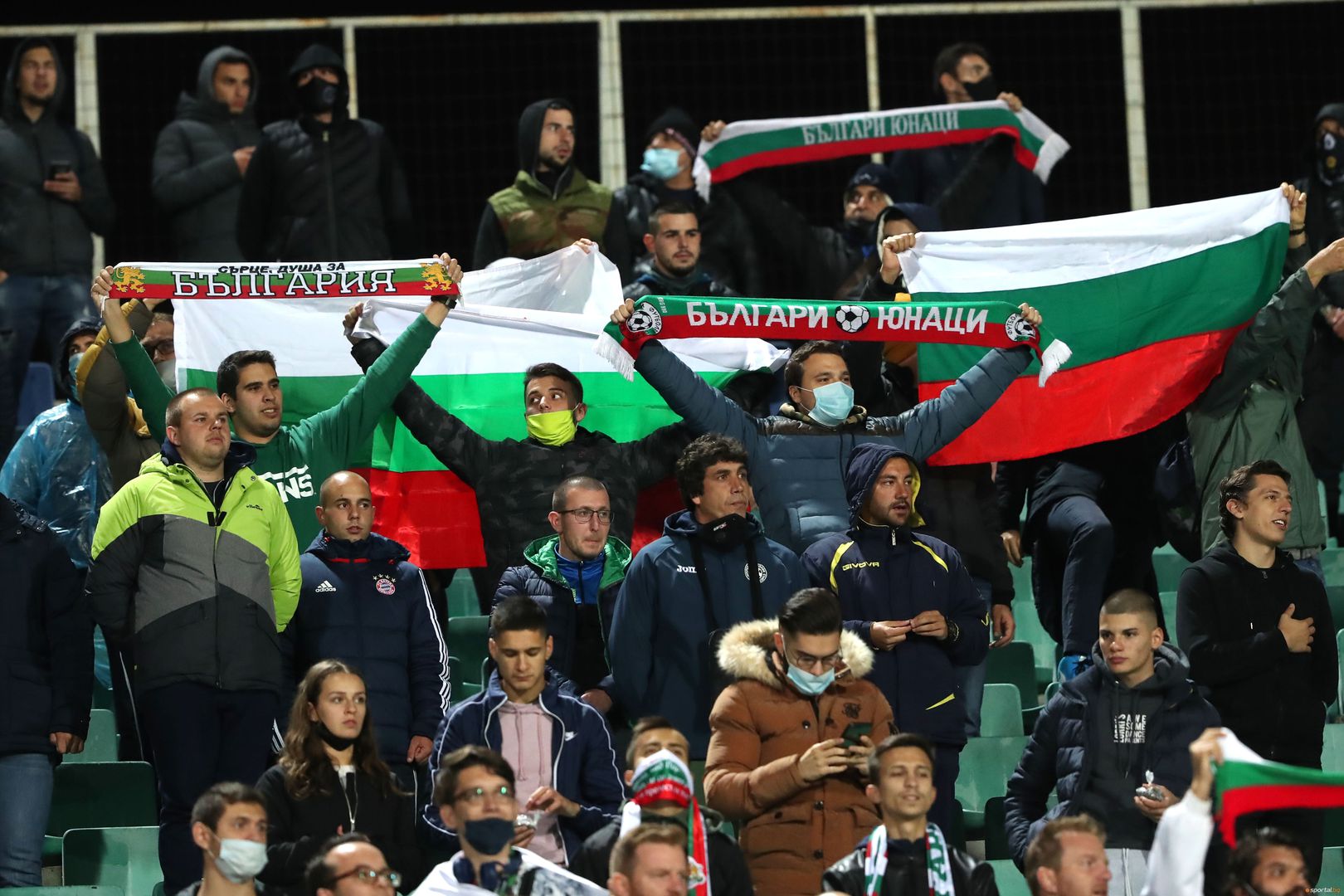 България - Унгария