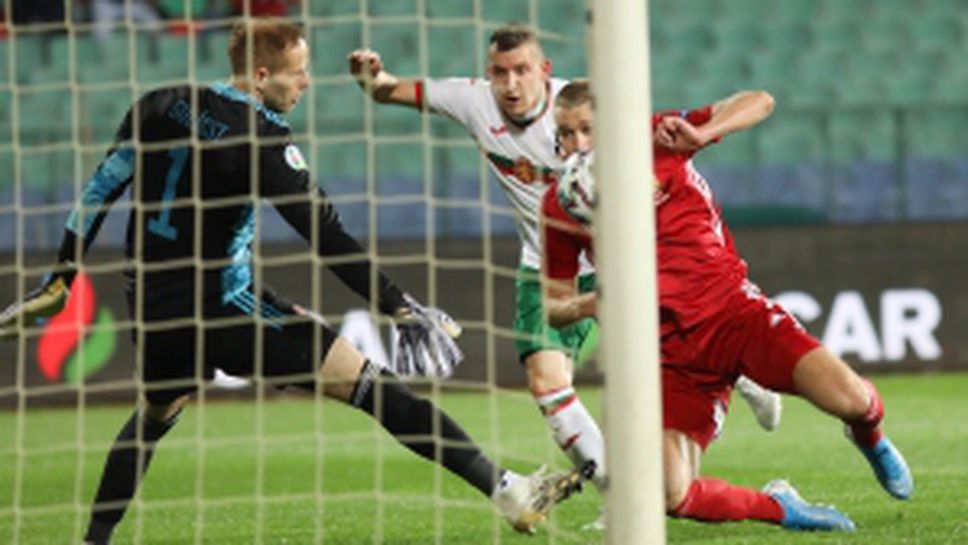 България - Унгария