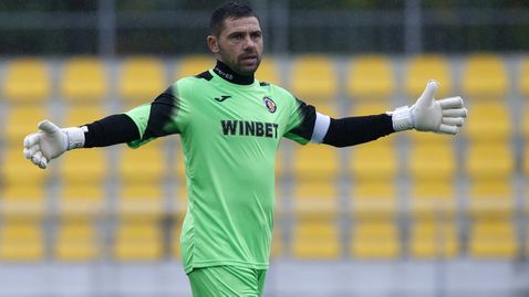  Вратар с над 400 мача в България постави завършек на футболната си кариера 