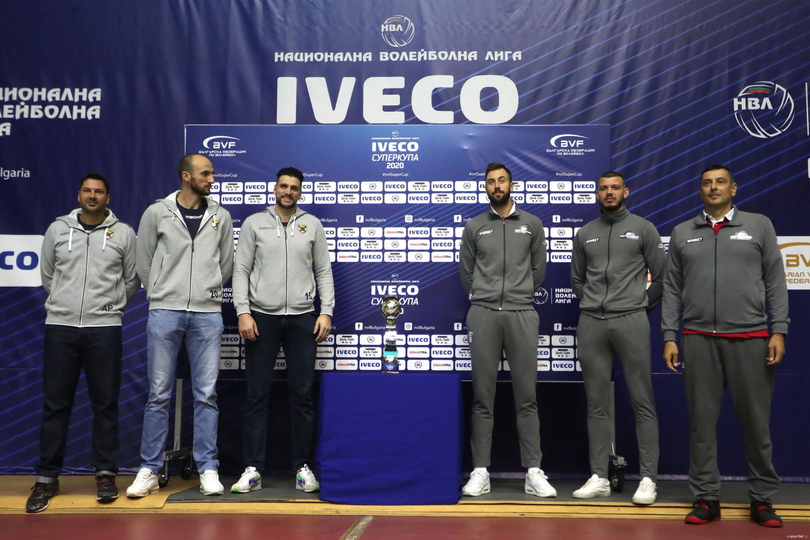 Пресконференция преди Iveco Супер Купа по волейбол