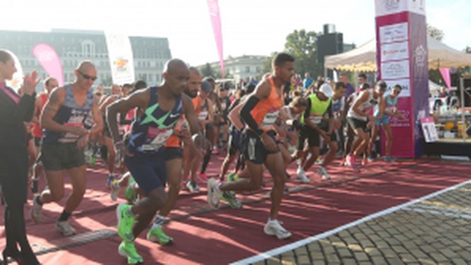 Wizz Air Sofia Marathon