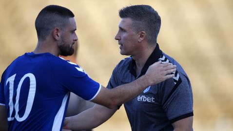  Спартак (Плевен) чака тежък мач в град Левски 