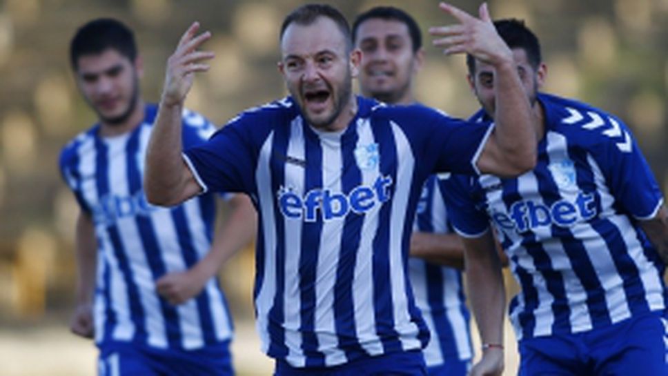 Спартак (Плевен) - Ботев (Враца)