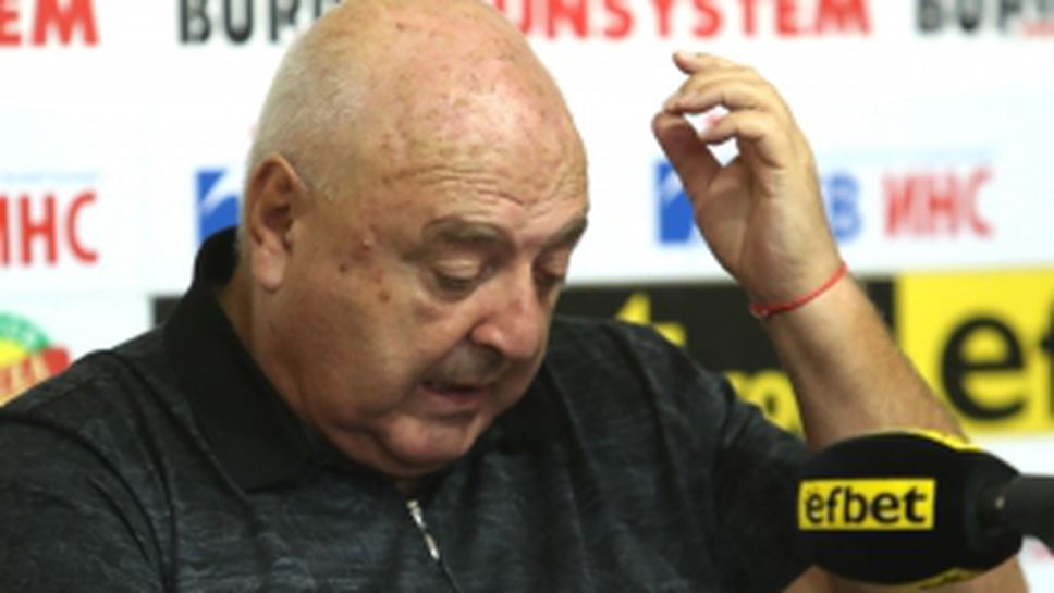 Пресконференция на Венци Стефанов