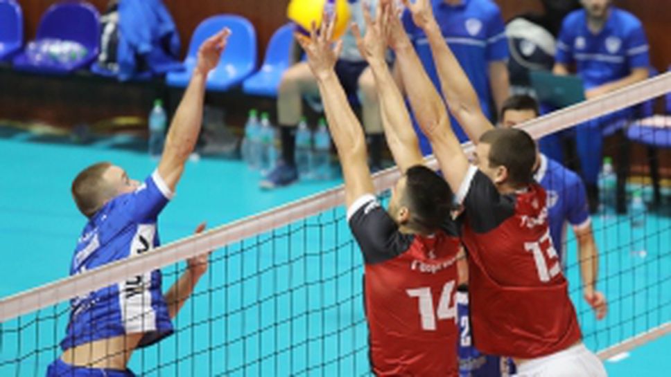 Левски - Локомотив (Пловдив)