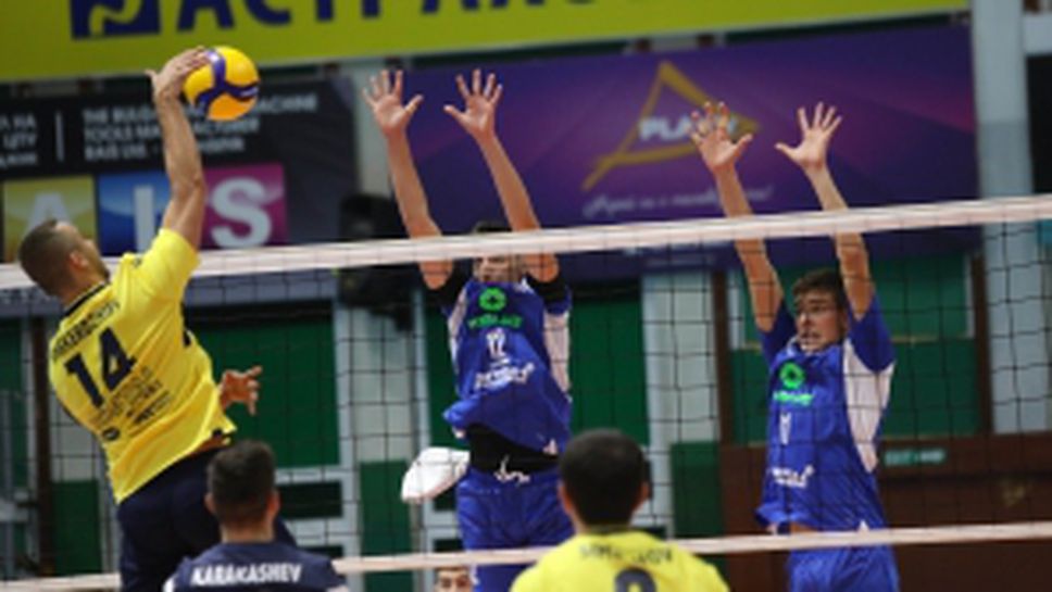 Черно море - Хебър