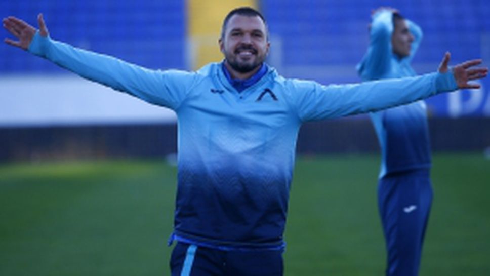 "Левски" с открита тренировка преди мача със Славия